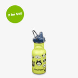 12oz (355ml) Classic Kid's Sippy Bottle